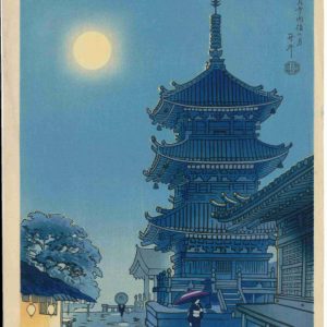 Benji Asada Woodblock Moon Over Kiyomizu Temple After Rain