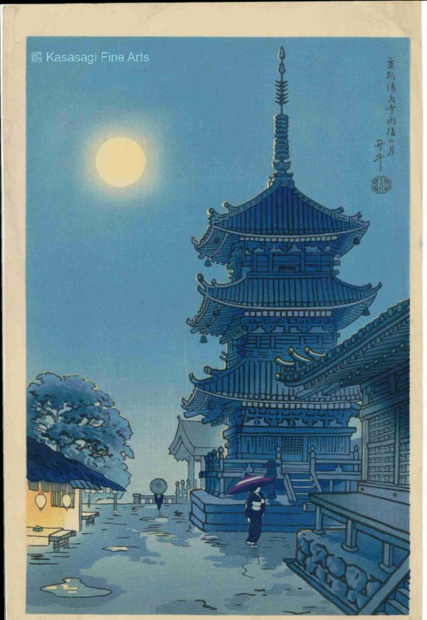 Benji Asada Woodblock Moon Over Kiyomizu Temple After Rain