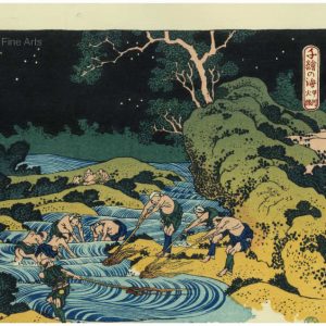 Hokusai Fishing by Torchlight in Kai Province