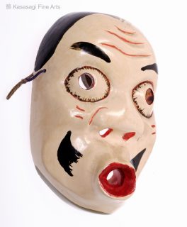 Antique Japanese Hyottoko Wooden Mask