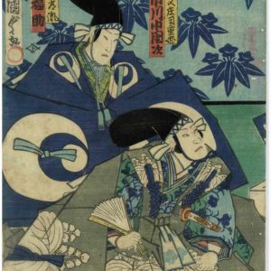 Original Kunisada Triptych Woodblock Noh Theatre