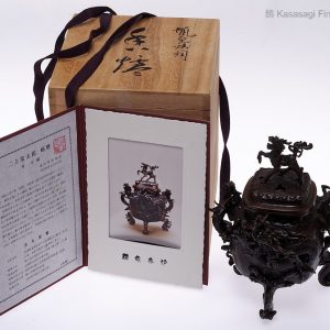 Bronze Dragon Koro With Certificate And Box