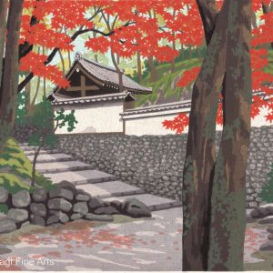 Signed Ido Masao Extract Of Autumn Woodblock