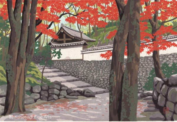 Signed Ido Masao Extract Of Autumn Woodblock