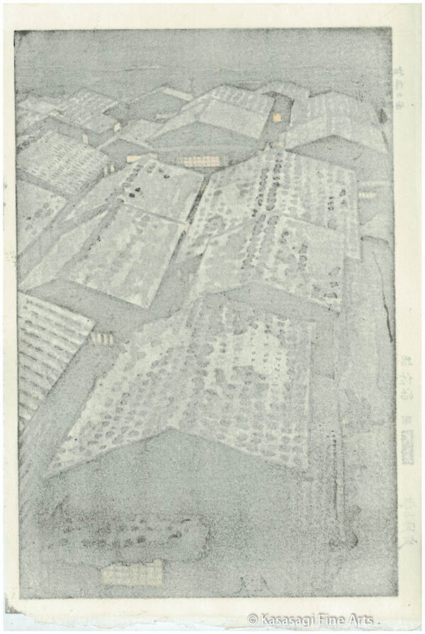 Shiro Kasamatsu Woodblock Print Sea of Echigo