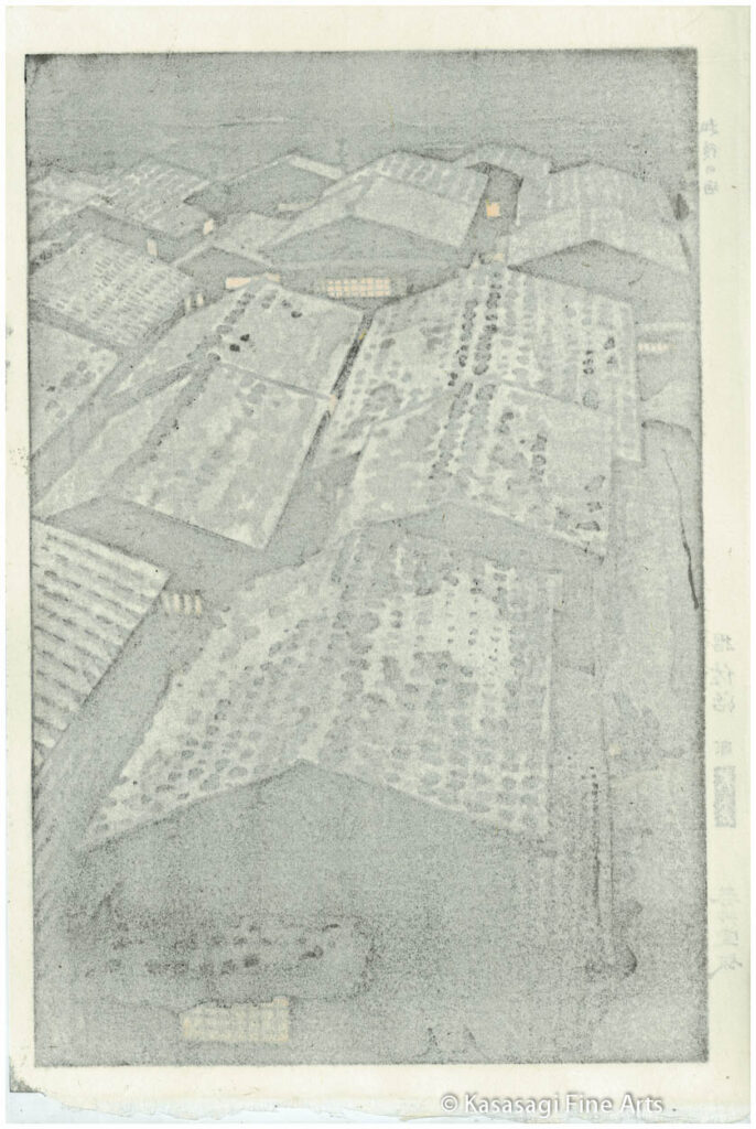 Shiro Kasamatsu Woodblock Print Sea of Echigo