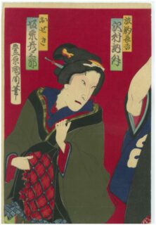 Original Kunisada Signed Woodblock Print Kabuki Scene