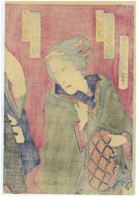 left print of an original diptych by Kunisada (Toyokuni III)