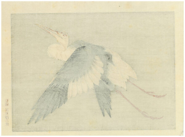 Hokusai Woodblock Print Crane