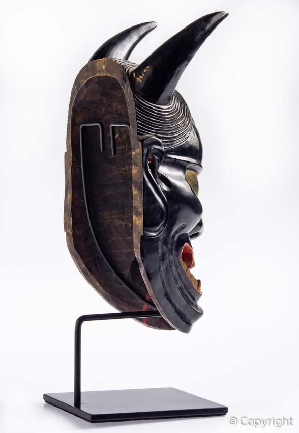 Antique Hannya Mask Signed Masanao of Ise
