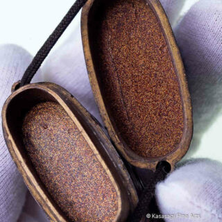 Antique Japanese Lacquer Inro