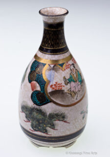 Antique Kutani Sake Bottle 1
