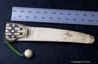 Antique Obi Hasami Sashi Netsuke