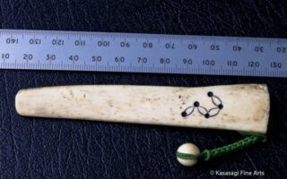 Antique Obi Hasami Sashi Netsuke