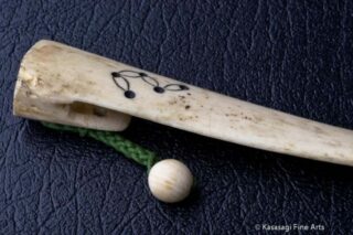 Antique Obi Hasami Sashi Netsuke