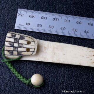 Antique Obi Hasami Sashi Netsuke