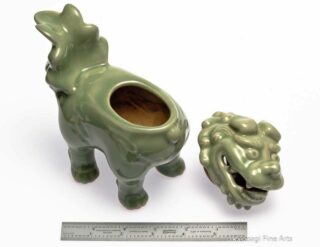 Antique ShiShi Celadon Koro
