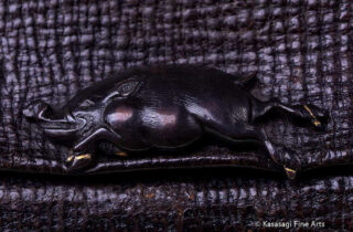 Antique Tobacco Pouch Wild Boar Clasp