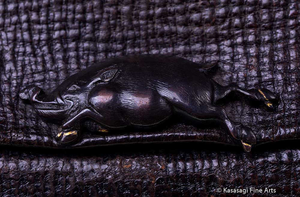 Antique Tobacco Pouch Wild Boar Clasp