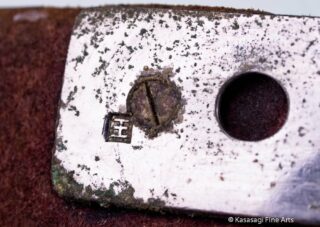 Antique Tobacco Pouch With Daikonenten Clasp