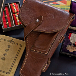 Rare Japanese Pre WW2 Browning Pistol Holster