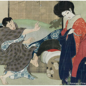 Early 1900s Japanese Lithograph 1