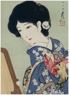 Early 1900s Japanese Lithograph 3
