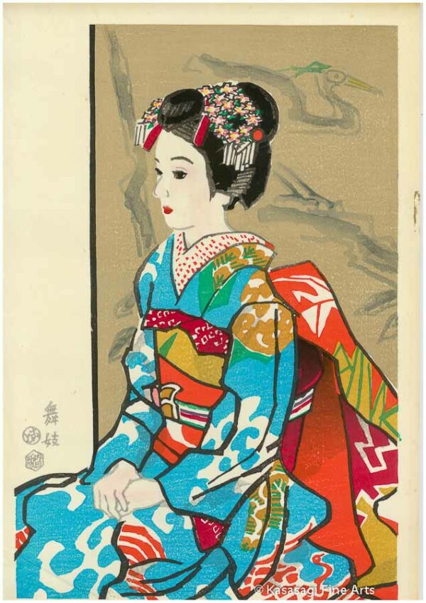 Eiichi Kotozuka Maiko Woodblock Print
