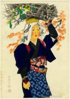 Eiichi Kotozuka Oharama Girl Woodblock Print