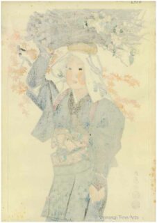 Eiichi Kotozuka Oharama Girl Woodblock Print