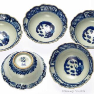 Five Arita Imari Cobalt Blue Dishes