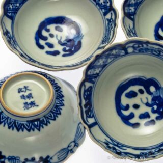 Five Arita Imari Cobalt Blue Dishes