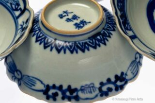 Five Arita Imari Cobalt Blue Dishes