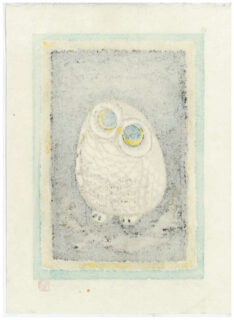 Fu Takenaka Lifetime Woodblock Print Owl 1