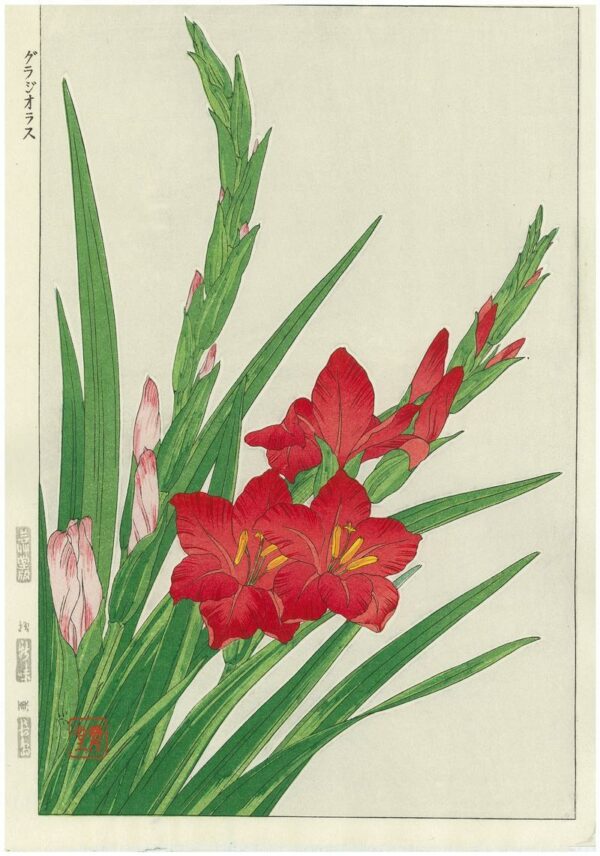 Kawarazaki Shodo Spring Flowers Gladioli Woodblock Print