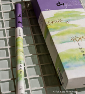 Shoyeido Gozan Five Hills Incense Bundle Or Box