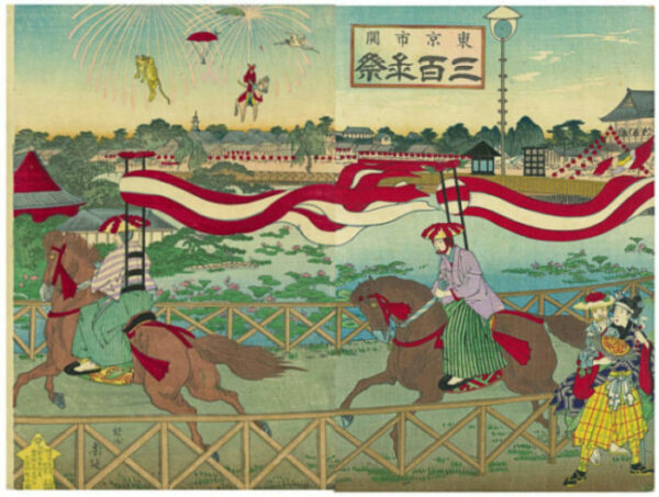 Original Chikanobu Diptych Horse Racing at Shinobazu Pond
