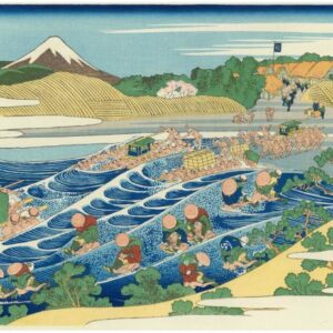 Hokusai Woodblock Fuji from Kanaya on the Tokaido Road
