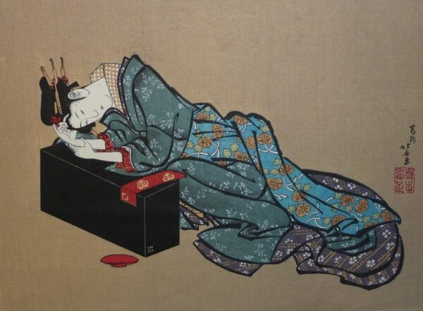 Hokusai Mounted Woodblock Inebriated Beauty Free Shipping