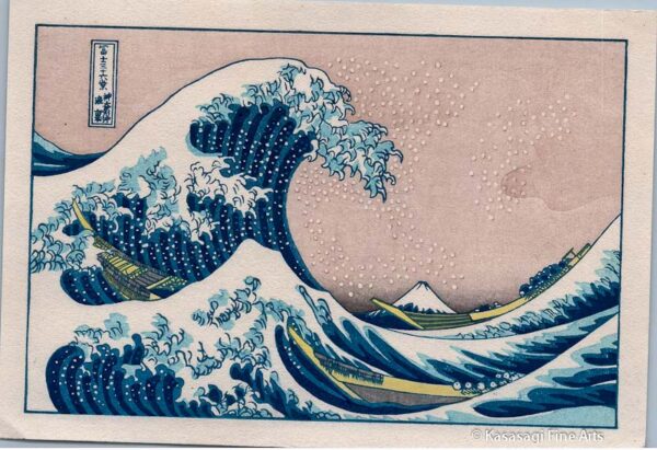 Hokusai Great Wave Miniature Woodblock Print