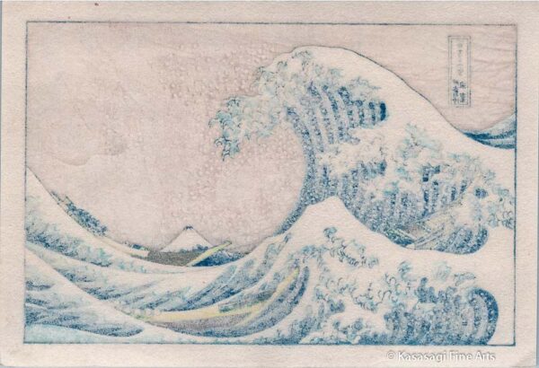 Hokusai Great Wave Miniature Woodblock Print