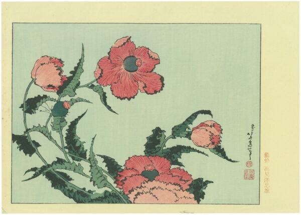 Hokusai Woodblock Print Poppies