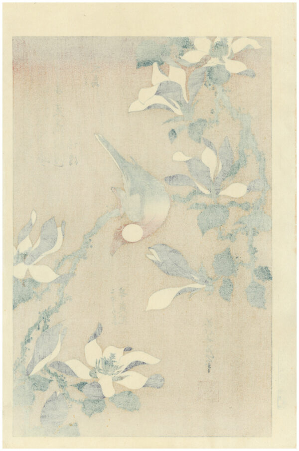 Hokusai Woodblock Print Java Sparrow And Magnolia