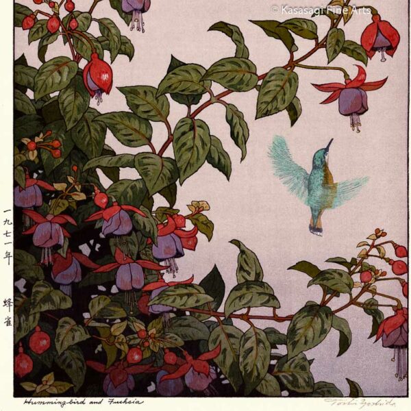 Hummingbirds and Fuchsia by Toshi Yoshida