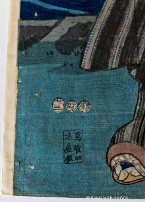 Original 1853 Kunisada Woodblock Triptych The Gambler