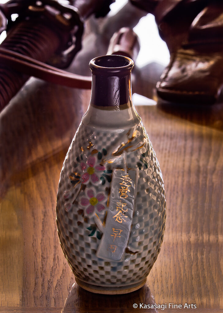 Russo Japanese War Artillery Tokkuri Sake Bottle