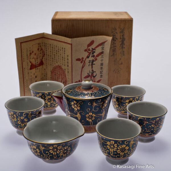 1940s Karatsu Yaki Tea Ceremony Tea Set