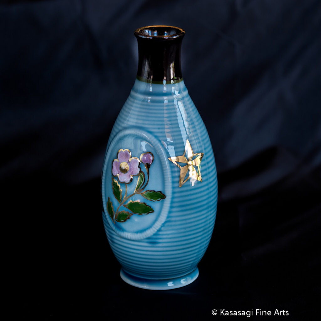WWII Japanese Army Sake Bottle