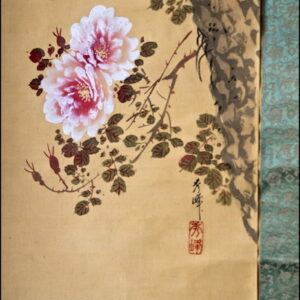 Handpainted Silk Scroll by Artist Shuho