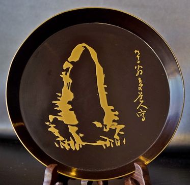 Chokunyu Tanomura 1850 Maki-e Tea Plates